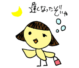 Pikochan KanazawaBen sticker #3939240