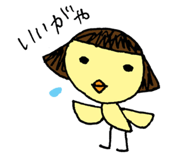 Pikochan KanazawaBen sticker #3939241