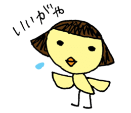 Pikochan KanazawaBen sticker #3939241