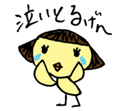 Pikochan KanazawaBen sticker #3939242