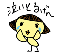 Pikochan KanazawaBen sticker #3939242