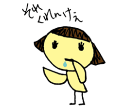 Pikochan KanazawaBen sticker #3939243