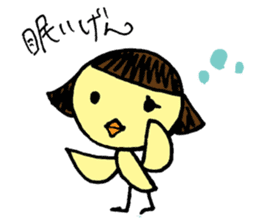 Pikochan KanazawaBen sticker #3939244