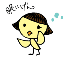 Pikochan KanazawaBen sticker #3939244