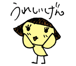 Pikochan KanazawaBen sticker #3939246