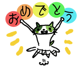 Survival game cat A sticker #3939317