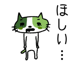 Survival game cat A sticker #3939319