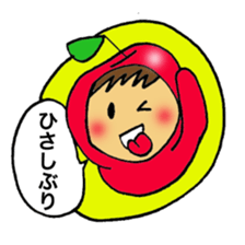 Apple boy's happy time sticker #3939329