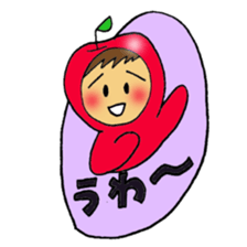 Apple boy's happy time sticker #3939332