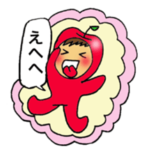 Apple boy's happy time sticker #3939333