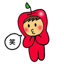 Apple boy's happy time sticker #3939334