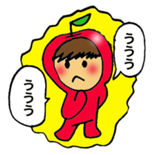 Apple boy's happy time sticker #3939335