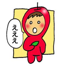 Apple boy's happy time sticker #3939336