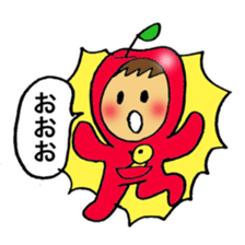 Apple boy's happy time sticker #3939337