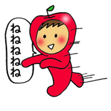 Apple boy's happy time sticker #3939338
