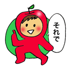 Apple boy's happy time sticker #3939341