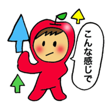 Apple boy's happy time sticker #3939342