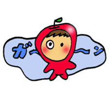 Apple boy's happy time sticker #3939343