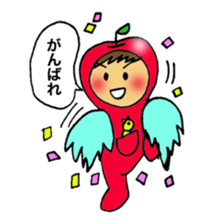 Apple boy's happy time sticker #3939347