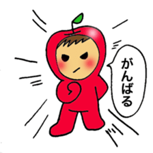 Apple boy's happy time sticker #3939348