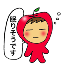 Apple boy's happy time sticker #3939350