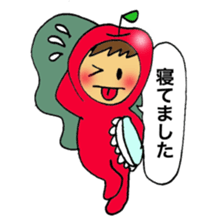 Apple boy's happy time sticker #3939351