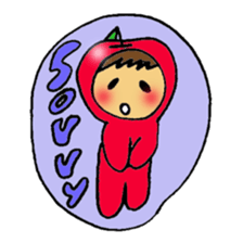 Apple boy's happy time sticker #3939353