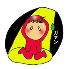 Apple boy's happy time sticker #3939357