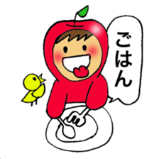 Apple boy's happy time sticker #3939358
