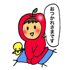 Apple boy's happy time sticker #3939362