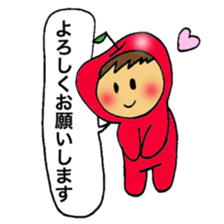 Apple boy's happy time sticker #3939363