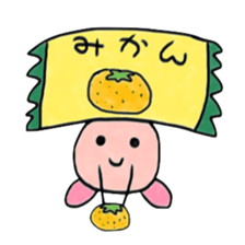 Ametyama sticker #3939375