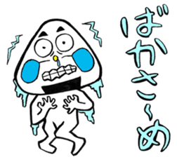 niigataben onigirikun2 sticker #3939416