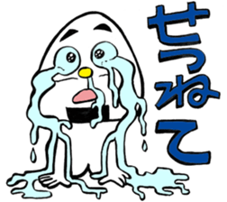 niigataben onigirikun2 sticker #3939418