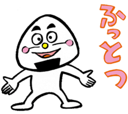 niigataben onigirikun2 sticker #3939421