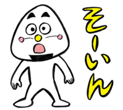 niigataben onigirikun2 sticker #3939426