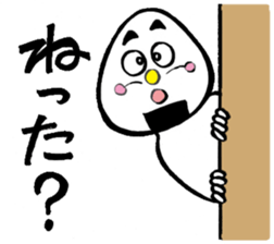 niigataben onigirikun2 sticker #3939437