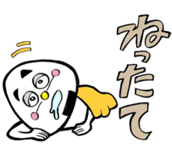 niigataben onigirikun2 sticker #3939438