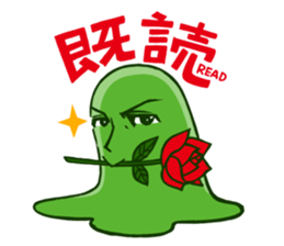 SLIME BOY sticker #3939566