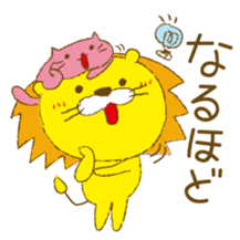 Lion with cats sticker #3939689