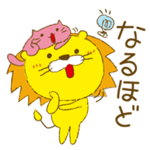 Lion with cats sticker #3939689