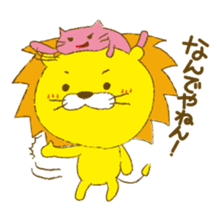 Lion with cats sticker #3939700