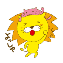 Lion with cats sticker #3939702