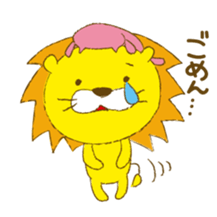 Lion with cats sticker #3939704