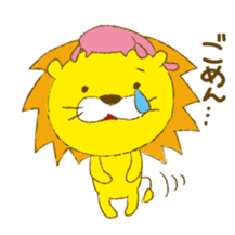 Lion with cats sticker #3939704