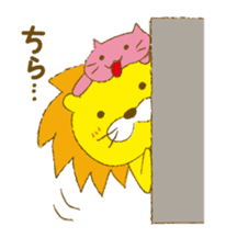 Lion with cats sticker #3939712