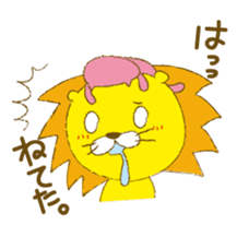 Lion with cats sticker #3939722