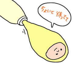 Ginger man sticker #3939728