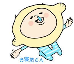 Ginger man sticker #3939734