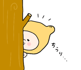 Ginger man sticker #3939738